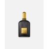 TOMFORD Black Orchid Reserve Parfum TOMFORD Black Orchid Reserve Parfum