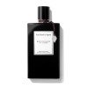 Van Cleef Bois d’Amande Eau de Parfum Van Cleef Bois d’Amande Eau de Parfum