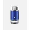 Montblanc Explorer Ultra Blue Eau de Parfum Montblanc Explorer Ultra Blue Eau de Parfum