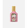Gucci Flora Gorgeous Gardenia Eau de Parfum Gucci Flora Gorgeous Gardenia Eau de Parfum