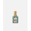 Gucci Flora Gorgeous Jasmine Eau de Parfum Gucci Flora Gorgeous Jasmine Eau de Parfum