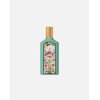 Gucci Flora Gorgeous Jasmine Eau de Parfum Gucci Flora Gorgeous Jasmine Eau de Parfum