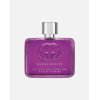 Gucci Guilty Elixir de Parfum Pour Femme Gucci Guilty Elixir de Parfum Pour Femme