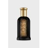 BOSS Bottled Elixir Eau de Parfum BOSS Bottled Elixir Eau de Parfum