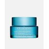 Clarins Hydra-Essentiel Silky Cream Clarins Hydra-Essentiel Silky Cream
