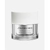 Shiseido Men Total Revitalizer Cream Shiseido Men Total Revitalizer Cream