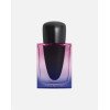 Shiseido Ginza Night Eau de Parfum Intense Shiseido Ginza Night Eau de Parfum Intense