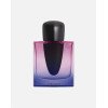 Shiseido Ginza Night Eau de Parfum Intense Shiseido Ginza Night Eau de Parfum Intense